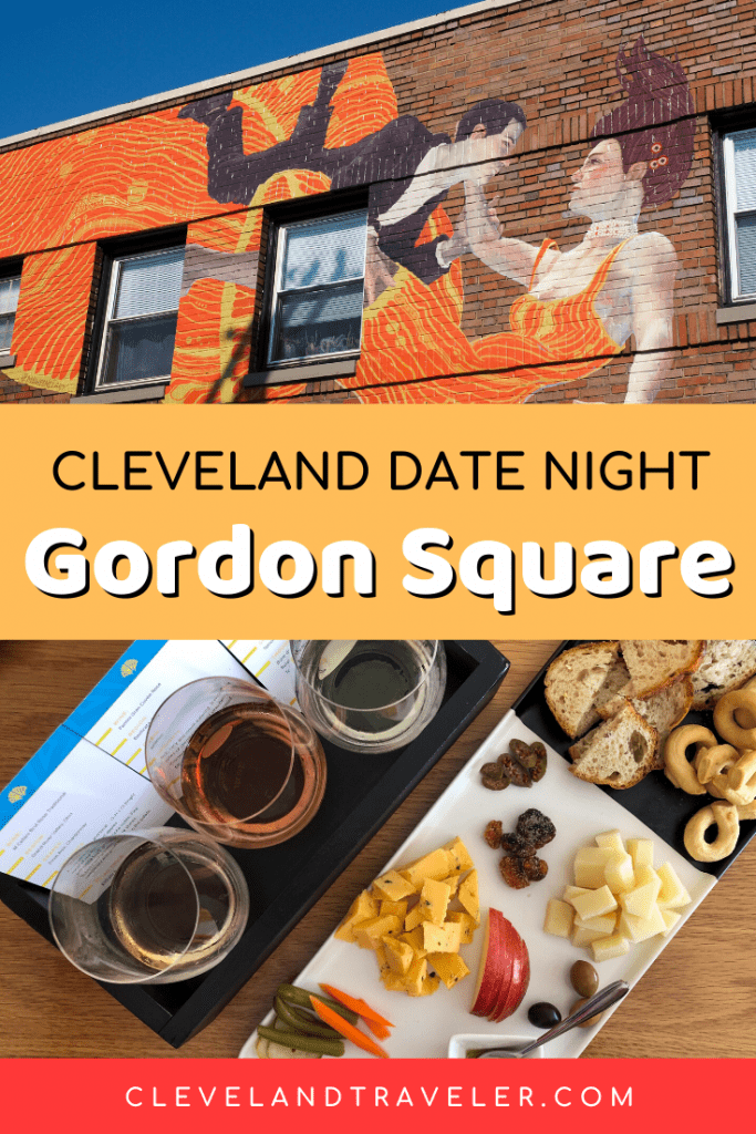 Gordon Square date night